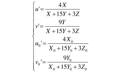 u'、v'、u0'、v0'計(jì)算公式