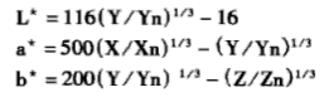 L、a、b值轉(zhuǎn)換關系式